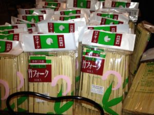 Bamboo forks from Pearl River | www.StylishSpoon.com